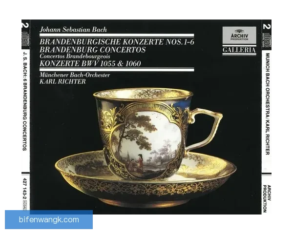 梅尔豪森卡尔巴赫逆转路德维沙芬二比一激战全场精彩瞬间回顾与战术解析 梅尔豪森卡尔巴赫逆转路德维沙芬二比一激战全场精彩瞬间回顾与战术解析