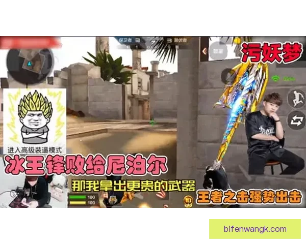 TS银河后备队遭遇金箭后备队强势逆袭 三局较量细节解析