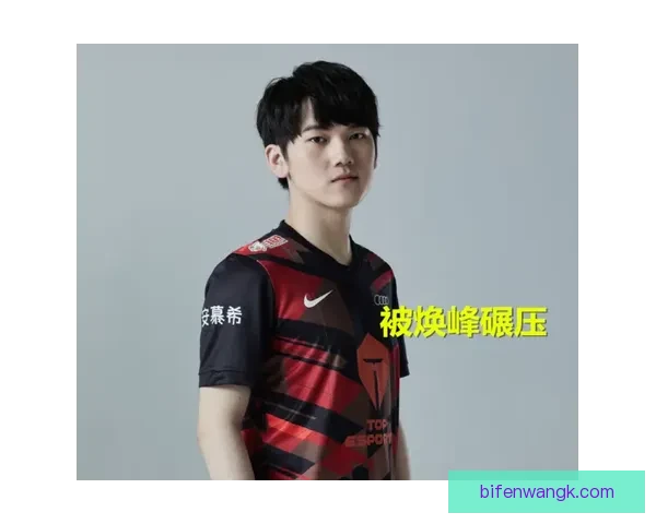 普莱西亚与维勒斯战成平局，精彩对决引人注目